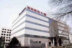 北京數(shù)碼視訊科技股份有限公司中央空調(diào)維修保養(yǎng)、末端設(shè)計(jì)安裝