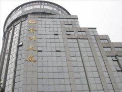 金洲大廈中央空調(diào)維護(hù)保養(yǎng)，主機(jī)大修