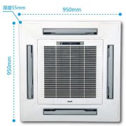 奧克斯中央空調(diào)漏水怎么辦？如何解決